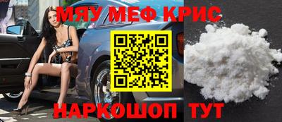 PSILOCYBIN Моздок