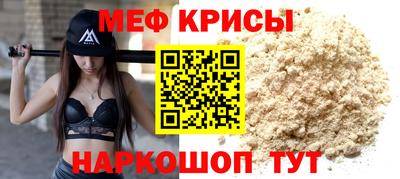 амфетамин Можга