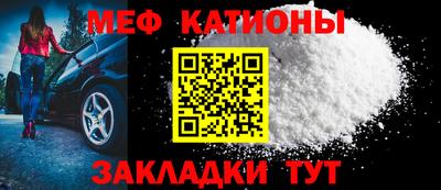 амфетамин Можга