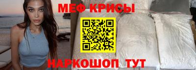 PSILOCYBIN Моздок