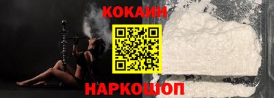 амфетамин Можга