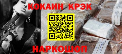 амфетамин Можга