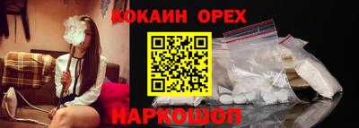 амфетамин Можга
