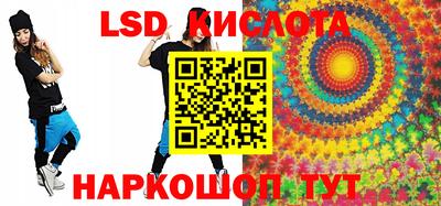 амфетамин Можга