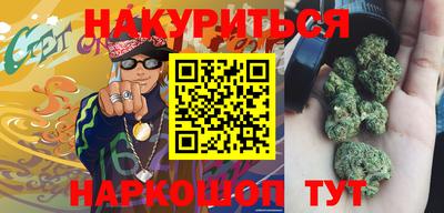 герыч Можайск