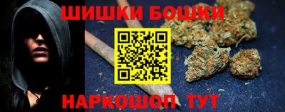 герыч Можайск