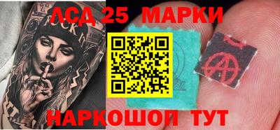 герыч Можайск