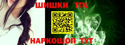 PSILOCYBIN Моздок