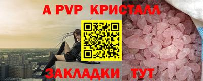 PSILOCYBIN Моздок