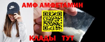 герыч Можайск