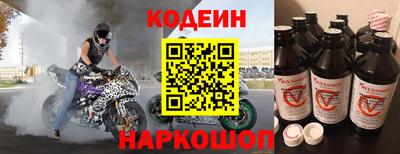 амфетамин Можга