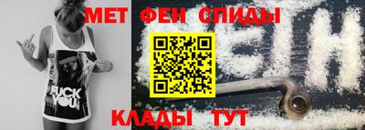 PSILOCYBIN Моздок