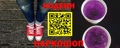 герыч Можайск