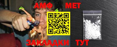 PSILOCYBIN Моздок