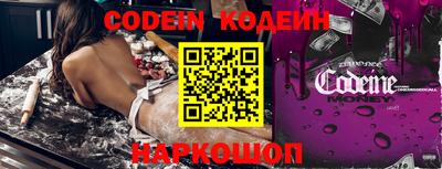 PSILOCYBIN Моздок
