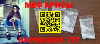 герыч Можайск