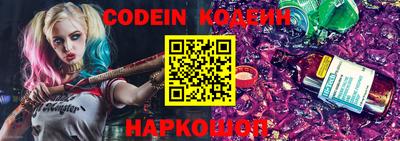 PSILOCYBIN Моздок