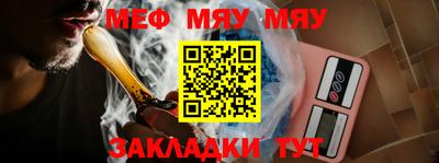 амфетамин Можга