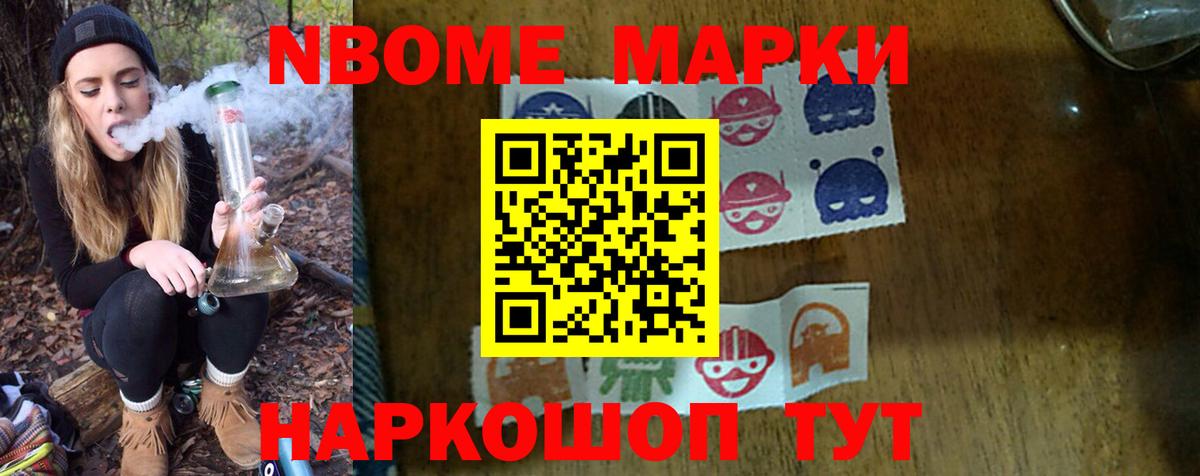 ЛСД экстази кислота Якутск
